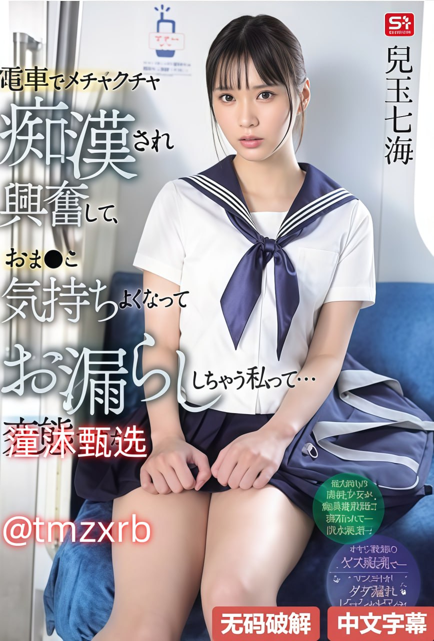 探花系列内射少妇メイリン モデルコレクション メ...