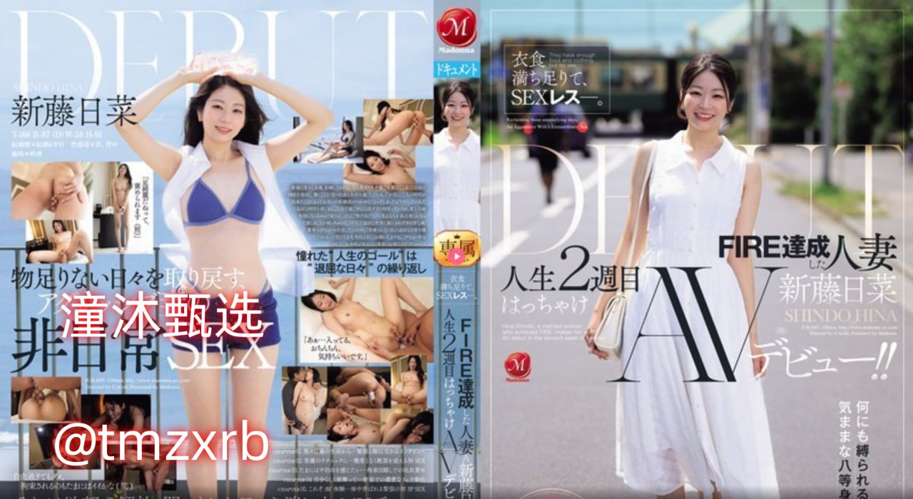 用内裤堵住h全集免费播放 - 最新用内裤堵住h高清观看...