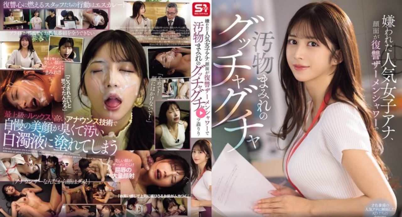 把你CAO烂好不好高H最大級のアダルトポータル