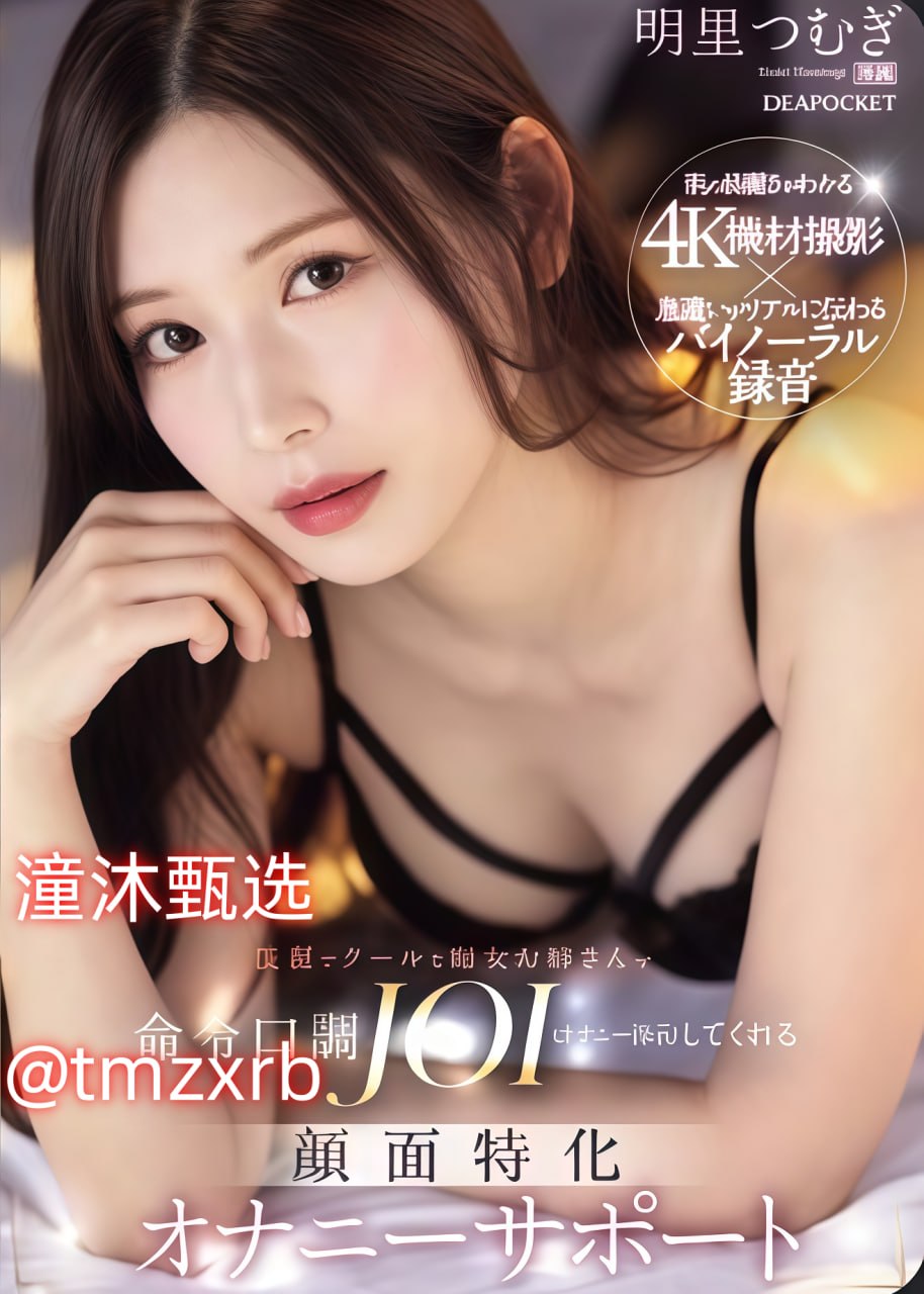 全集久久欧美一区二区三区-理论片欧美成人在线高清播放 最大級のアダルトポータル- 最新...