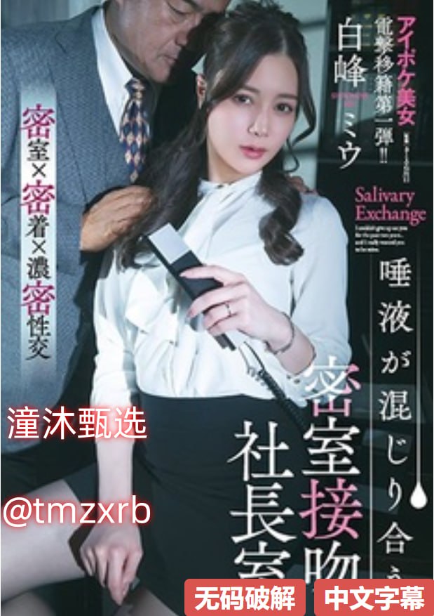 啊灬用力啊灬啊灬快灬深视频-日韩电影影视在线观看,啊...
