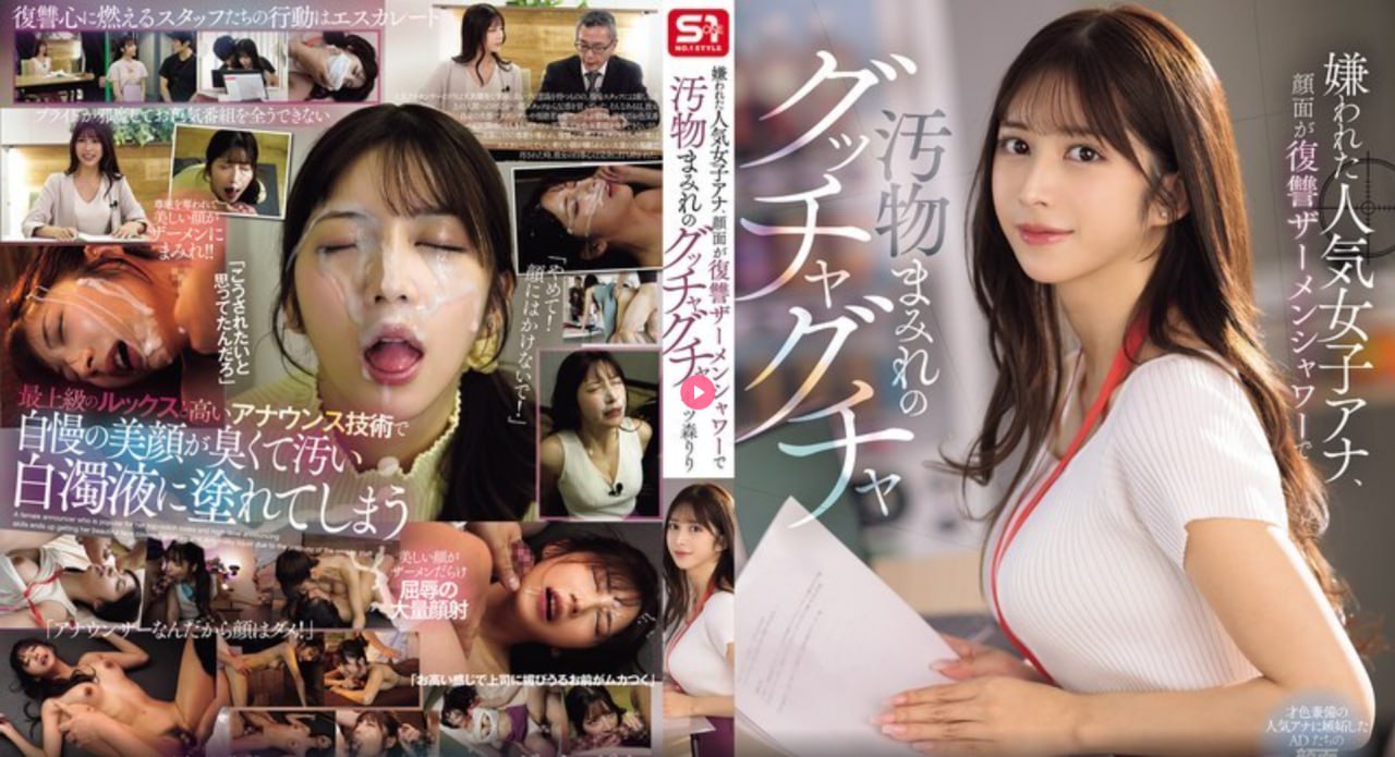 欧美丝袜番号推荐,メイリン モデルコレクション メ,观看免费无删减完整版